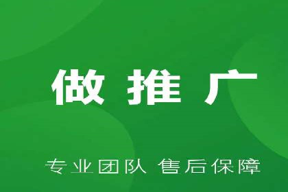 百度竞价推广技巧揭秘：某旅游公司如何利用关键词吸引游客