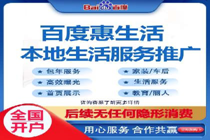 行业领先企业的sem代运营公司合作经验